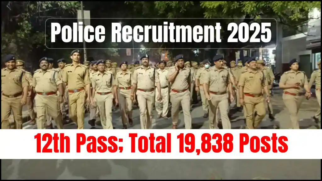 Police Bharti 2025